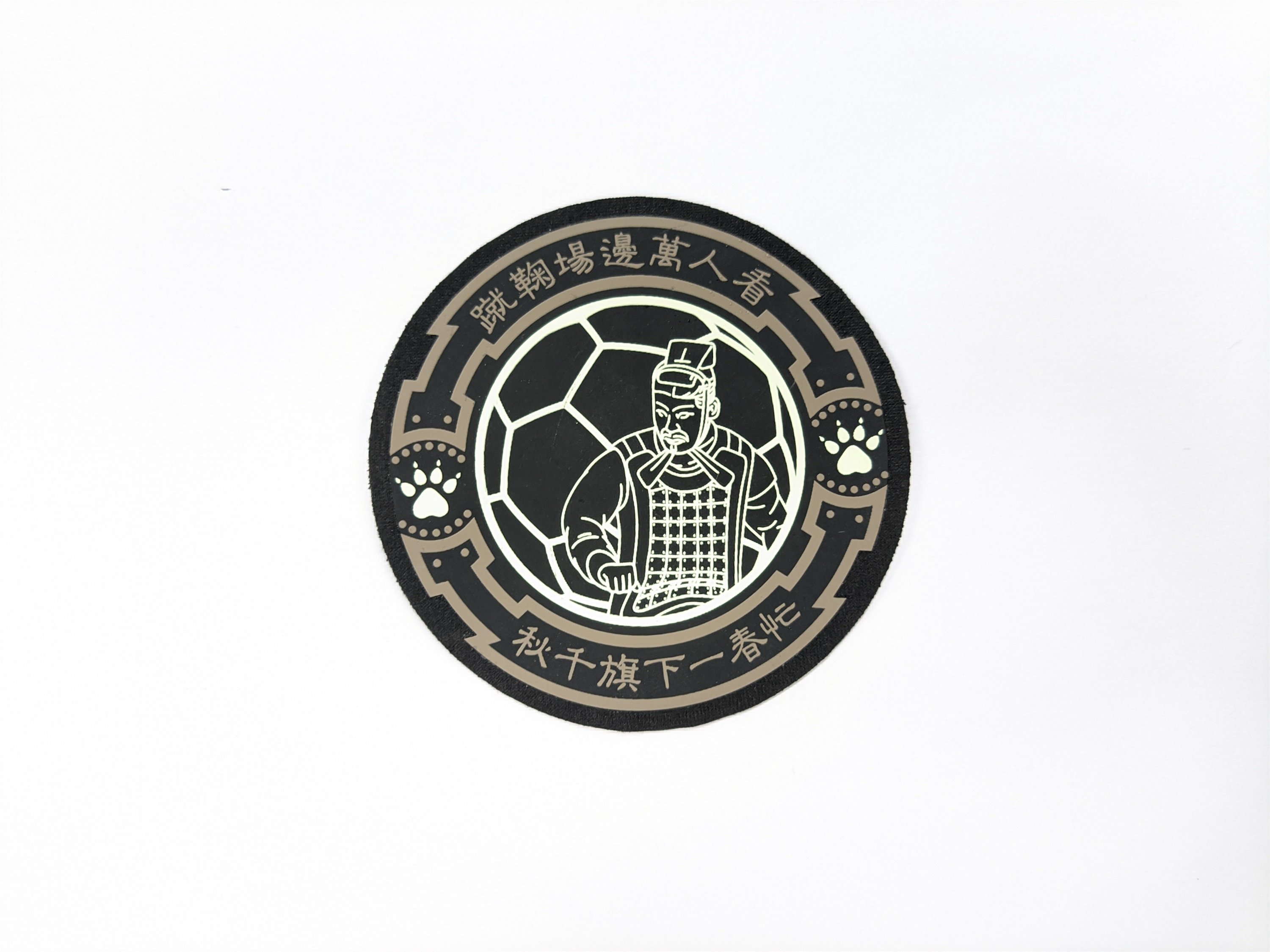 PEPHAWK Silicone Patches Collection